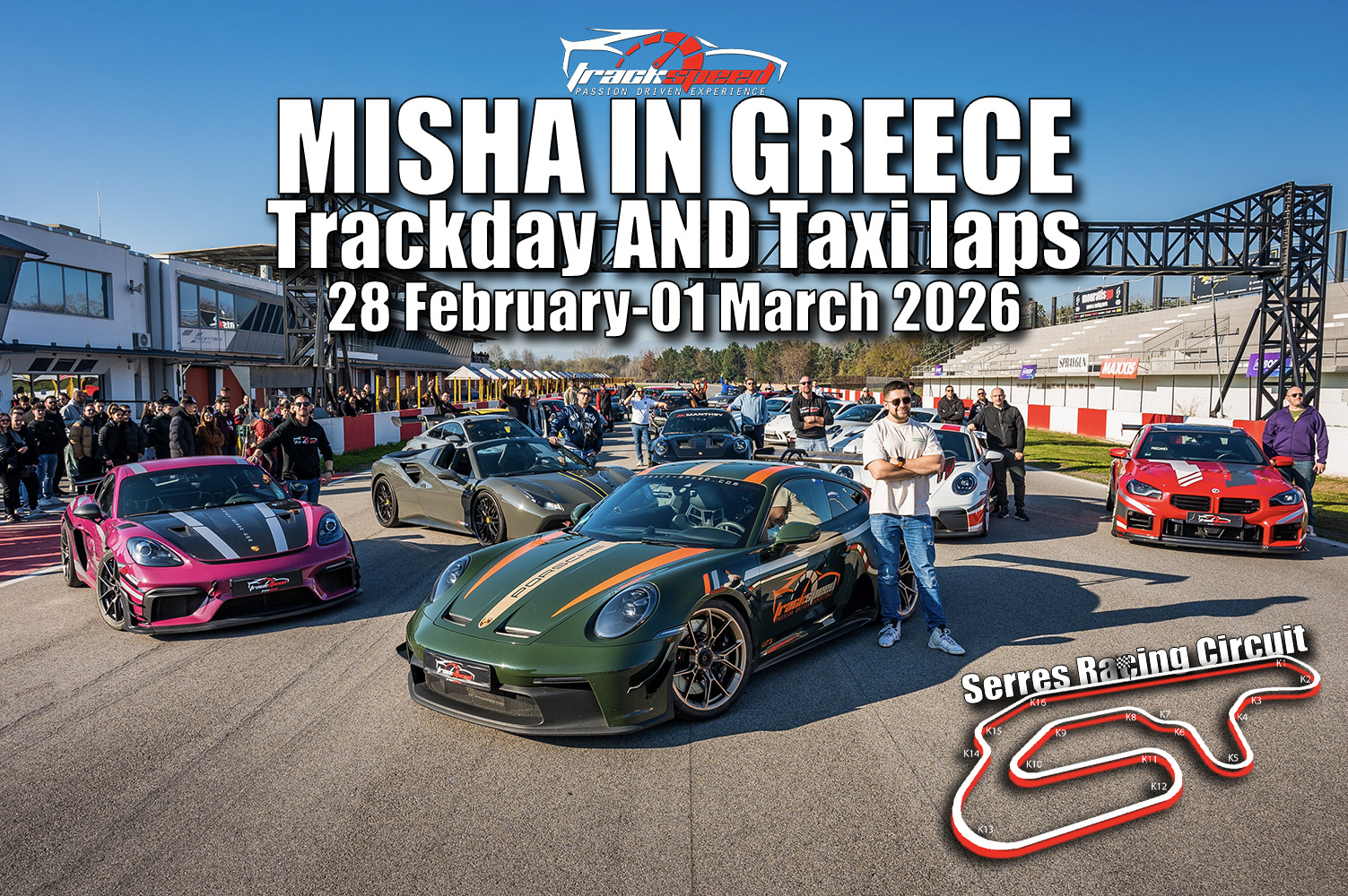 MISHA IN GREECE - TRACKDAY & TAXI LAPS - Track Speed - Rent a race ...